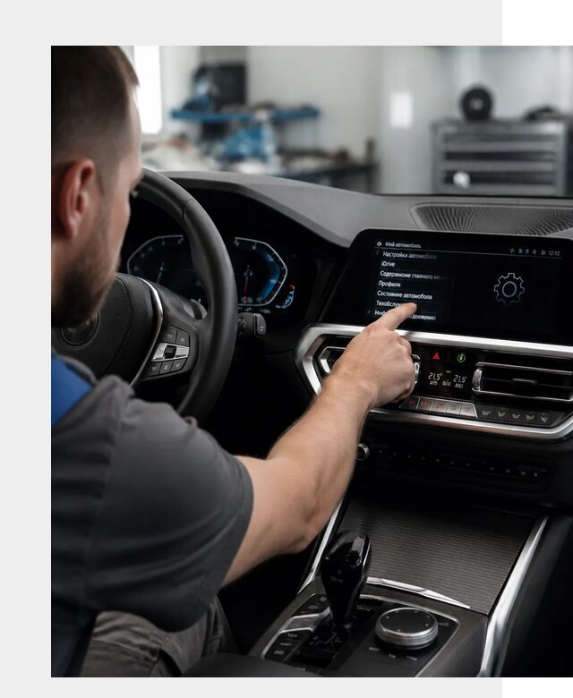 Русификация BMW в Красногорске по цене от 13108 р. | ФастМобиль-Крр