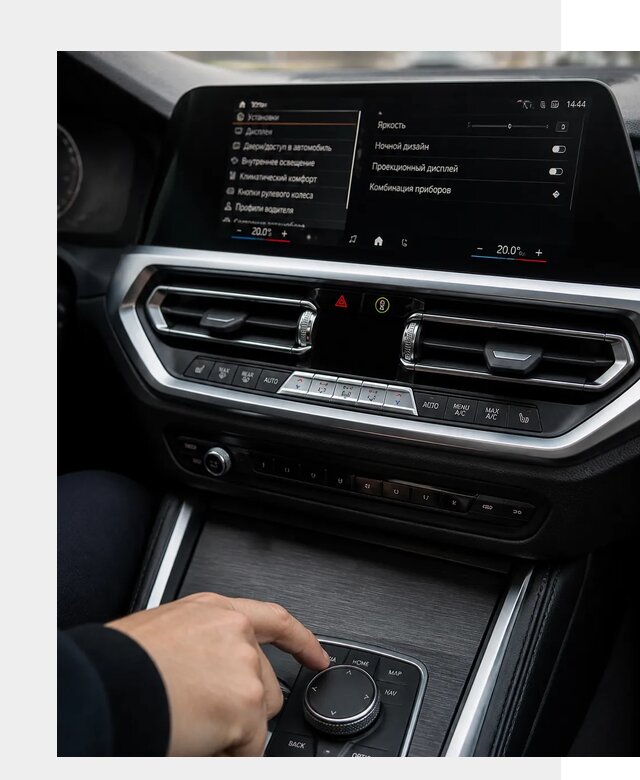 Русификация мультимедиа BMW в Красногорске от 7621 р. | ФастМобиль-Крр