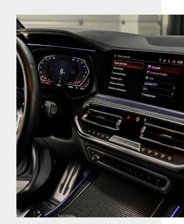 Русификация панели приборов BMW в Красногорске от 5995 р. | ФастМобиль-Крр