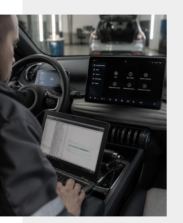 Русификация автомобиля BYD YUAN Plus под ключ в Красногорске