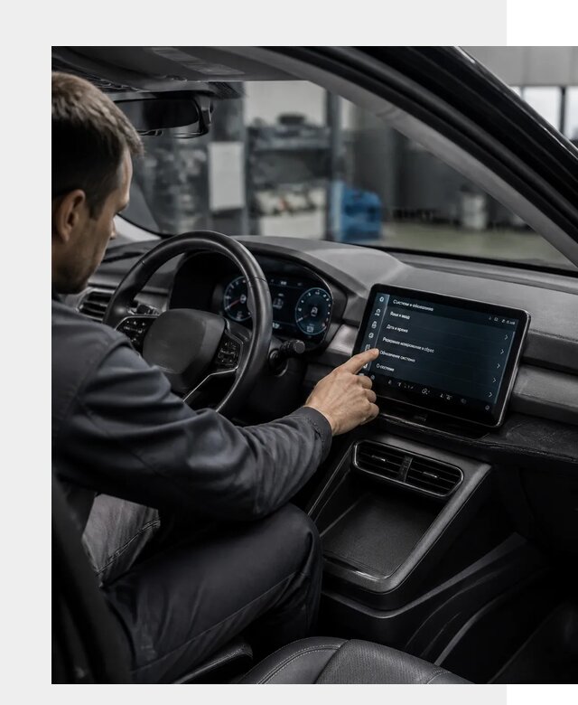 Русификация BYD Yuan Pro в Красногорске от 8027 р. | ФастМобиль-Крр