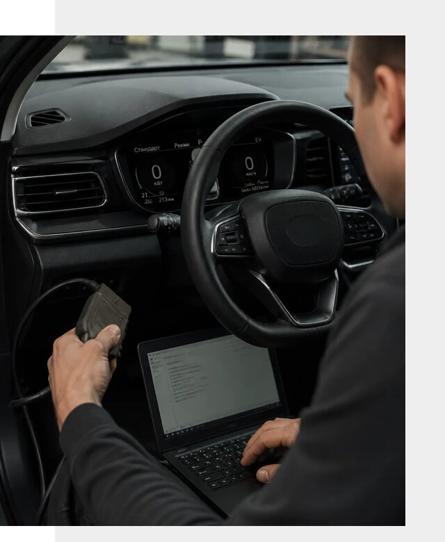 Русификация приборной панели автомобилей BYD в Красногорске