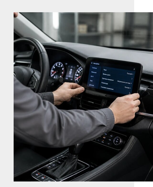 Русификация Changan EADO в Красногорске по цене от 8637 р. | ФастМобиль-Крр