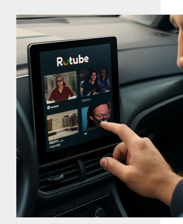 Установка Rutube в авто в Красногорске по цене от 5995 р. | ФастМобиль-Крр